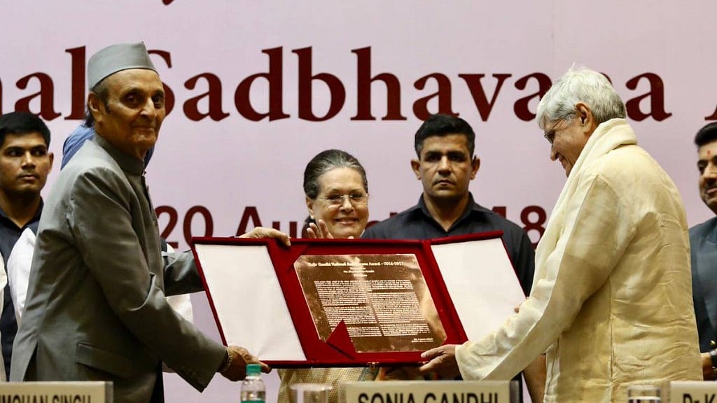 Photo courtesy: Twitter