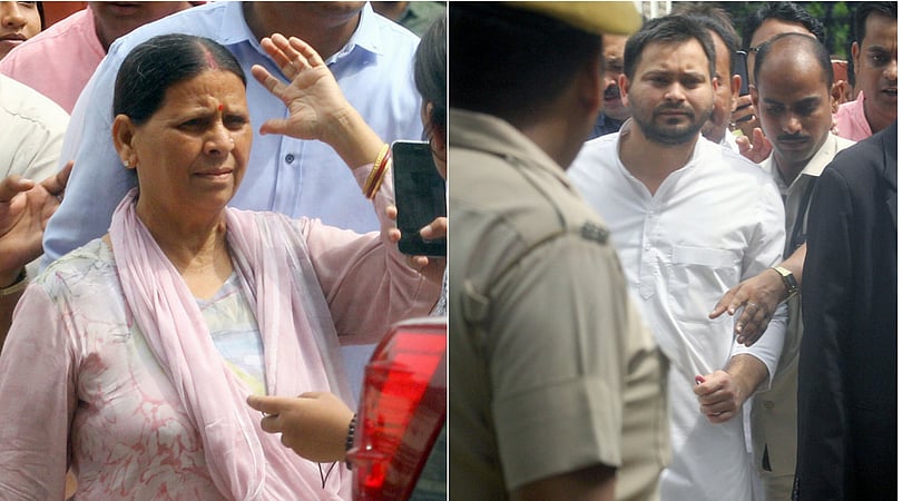 IRCTC scam: Court grants bail to  Rabri Devi, Tejashwi Yadav 