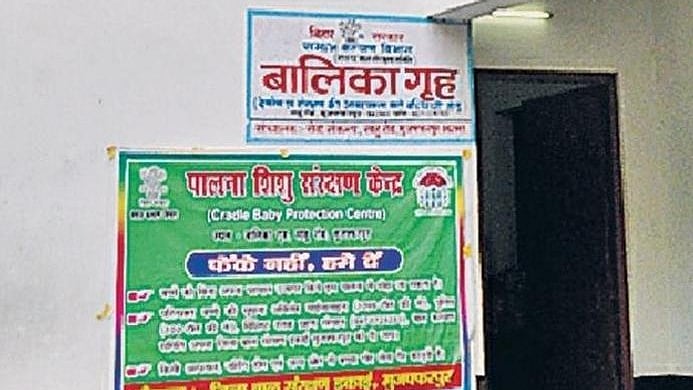 The Muzaffarpur shelter home where the 34 minors were raped