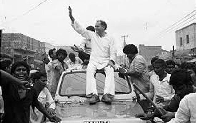 Photo by Pramod Pushkarna