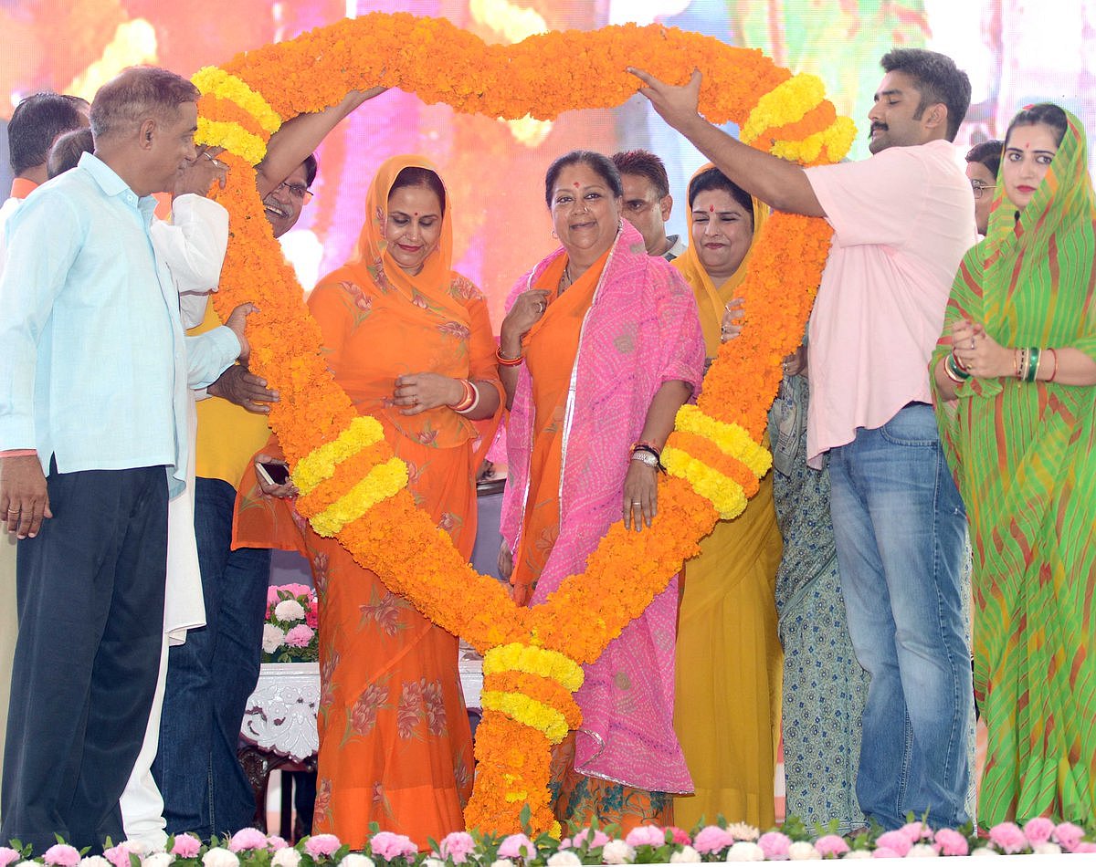 Rajasthan: Vasundhara Raje’s Gaurav Yatra runs into  multiple problems
