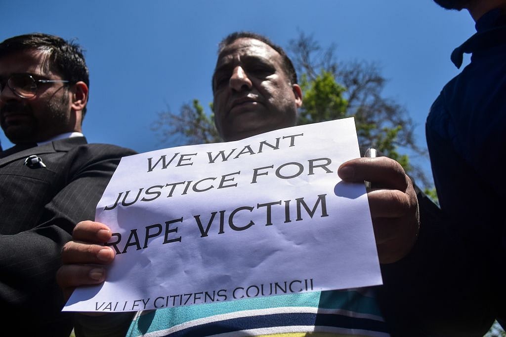 Kathua rape-murder case: Call records,   bank account details expose police cover-up 