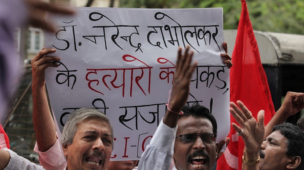 Man accused of killing Narendra Dabholkar  arrested by CBI in Pune