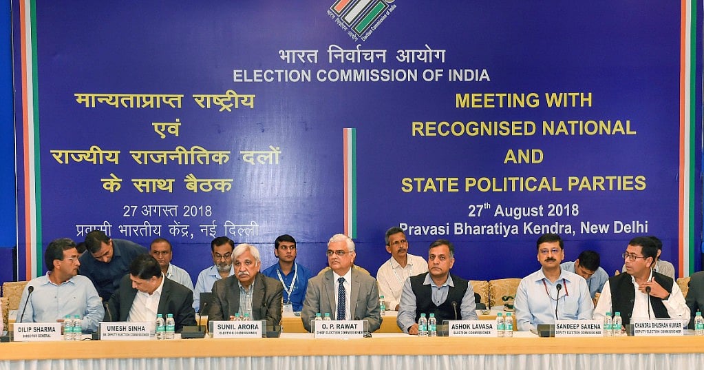Restore paper ballots, opposition parties tell EC, no faith in EVMs, says Mamata