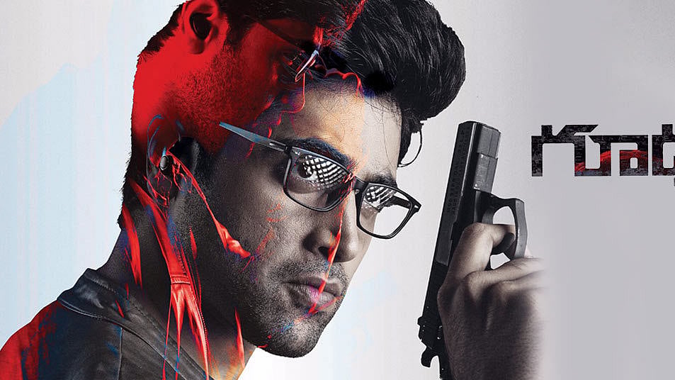 Telugu movie Goodachari takes the spy genre to another level