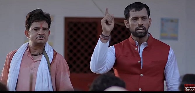 Unmaad review: A  film that captures stark realities of cow vigilantism