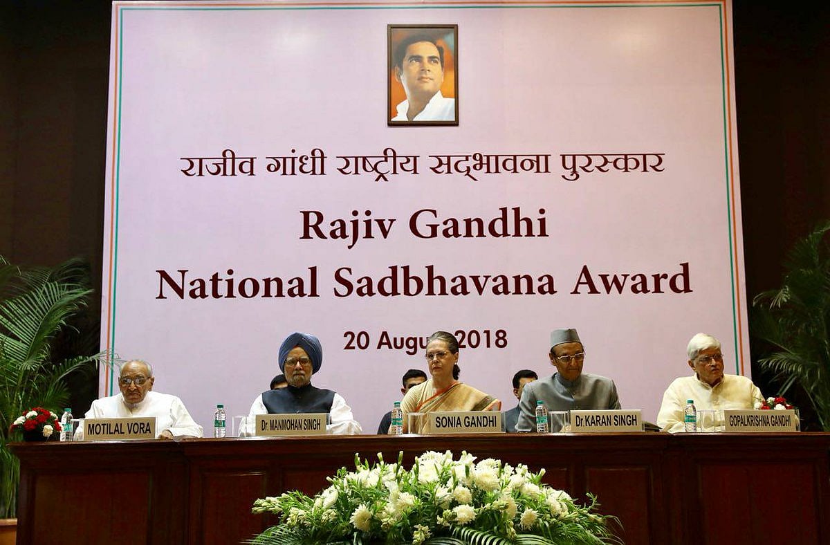 Sonia Gandhi: We must  fight forces of divisiveness, hate and bigotry