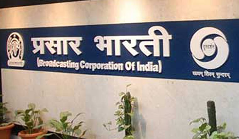 A Chennai based Prasar Bharti official suspended for “inadequate coverage of Modi’s visit to IIT Madras”      