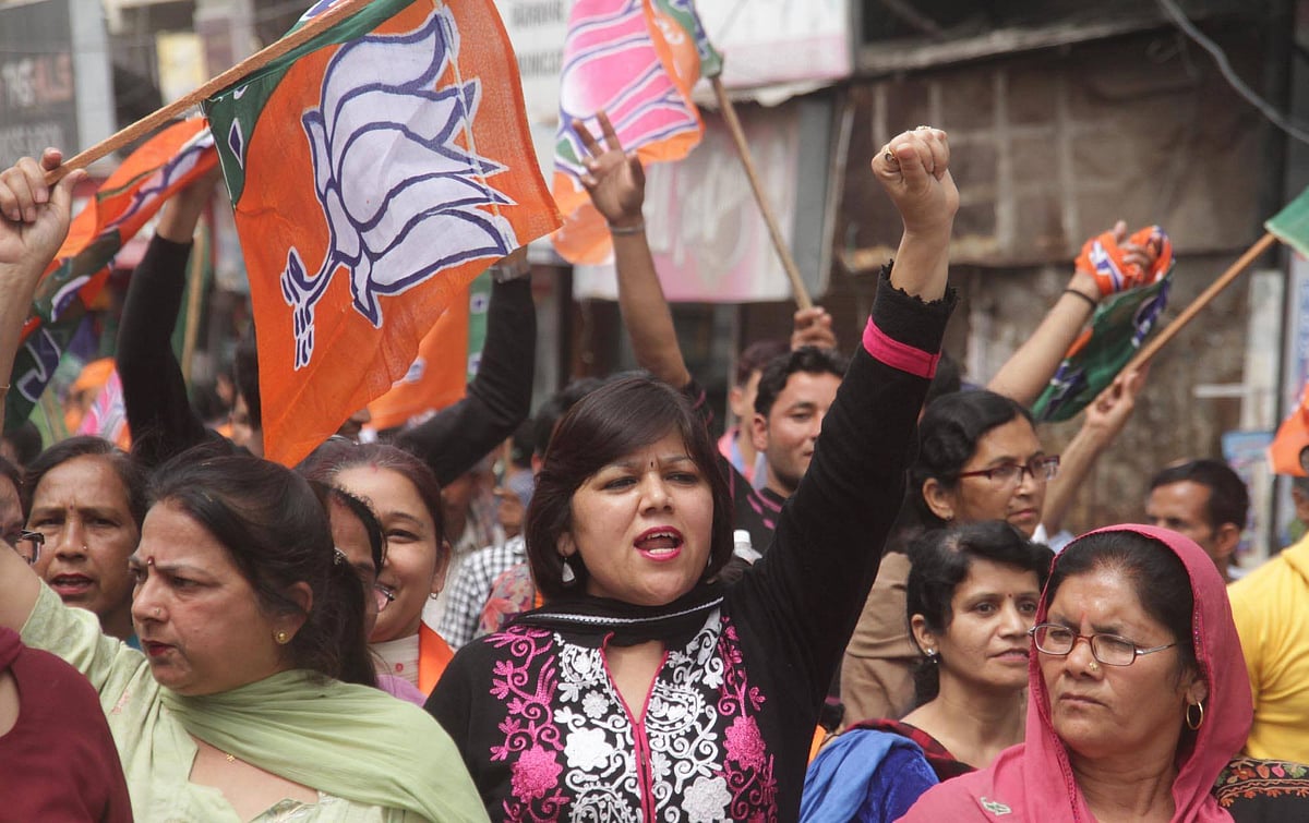 BJP Mahila Morcha leader alleges misconduct by party leaders