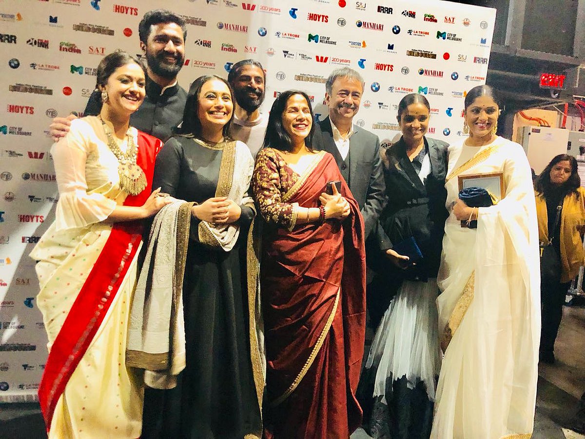  Rani Mukerji,  Ranbir Kapoor  amongst the winners of the IFFM Awards 2018  