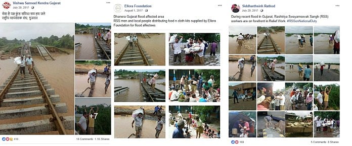 Photo courtesy: AltNews