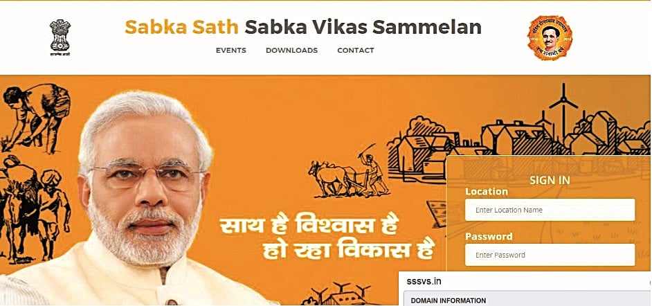 Modi Government forced state companies to fund publicity exercise