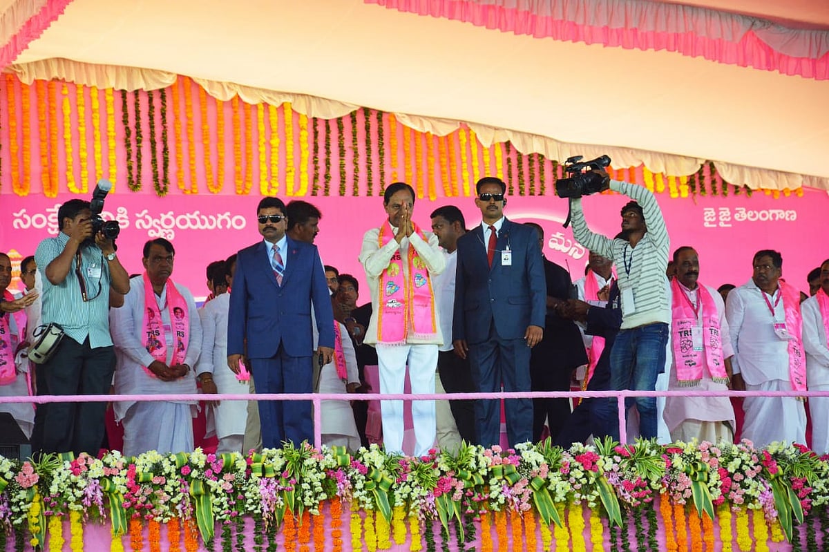 Telangana CM KCR stops short of poll dates announcement, seeks to return to power