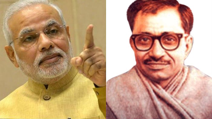 Prime Minister Narendra Modi and Pandit Deendayal Upadhyaya 