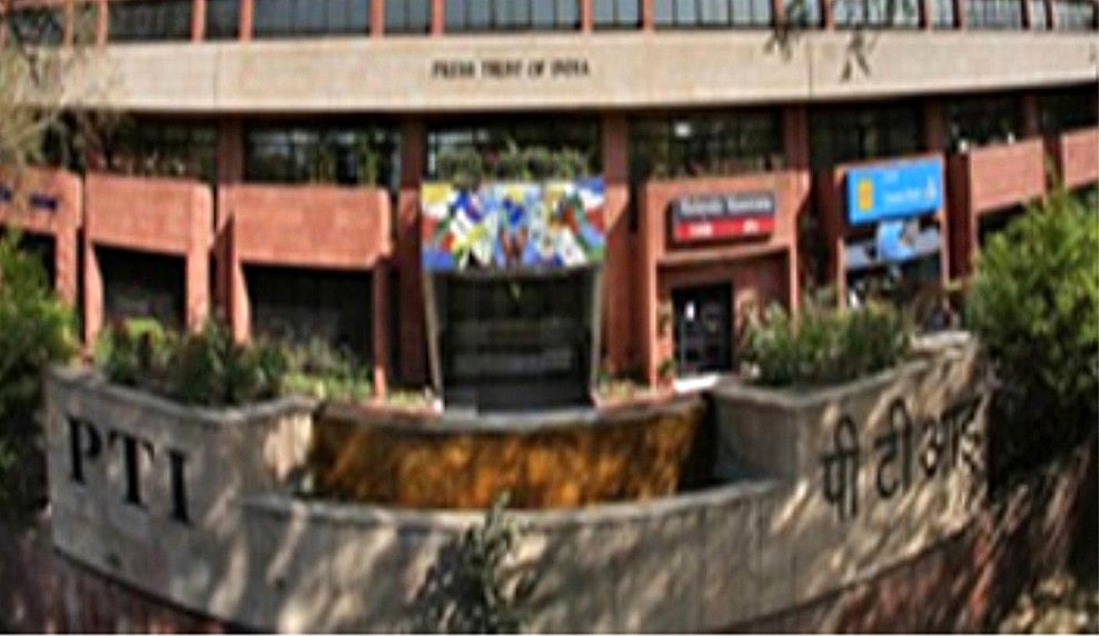 Union terms sacking of 297 PTI employees in a single day ‘illegal’
