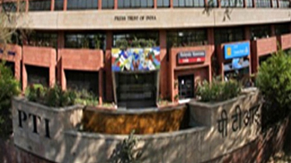 Union terms sacking of 297 PTI employees in a single day ‘illegal’