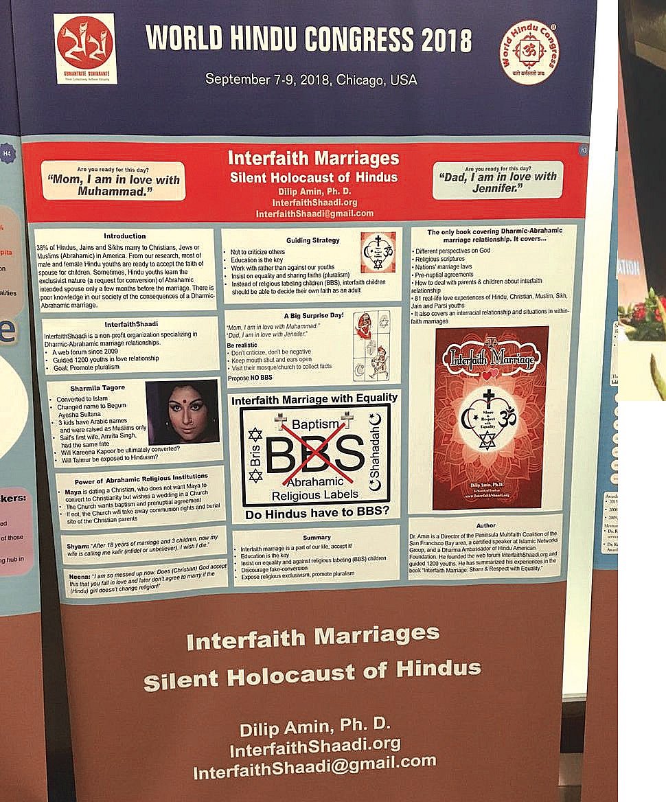 Did Chicago cast a shadow on the RSS? 