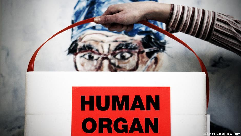 Brain-dead Indore man given state honours after family donates organs