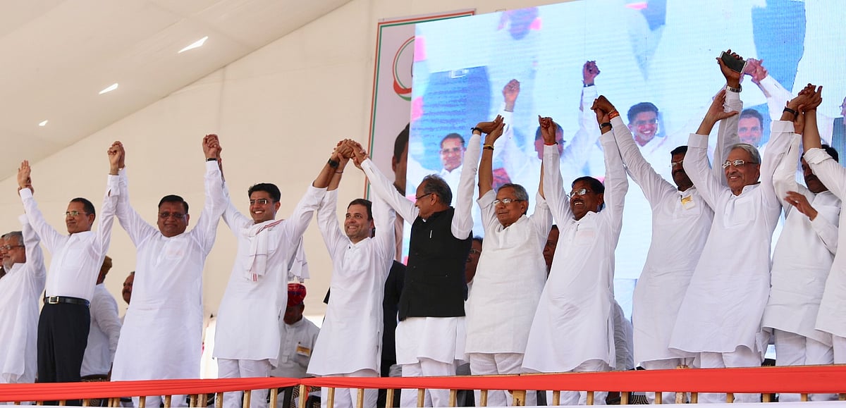  Rahul Gandhi: Gali gali me shor hai, Hindustan ka chowkidar chor hai  