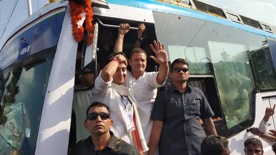 Photo courtesy: Twitter