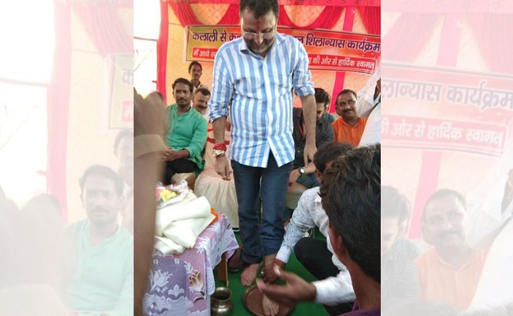 BJP MP proudly shares photos of OBC youth washing his feet, then drinking the water