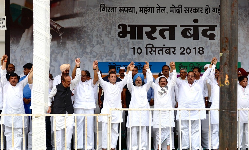 Bharat Bandh: Opposition launches campaign from Ram Lila Maidan