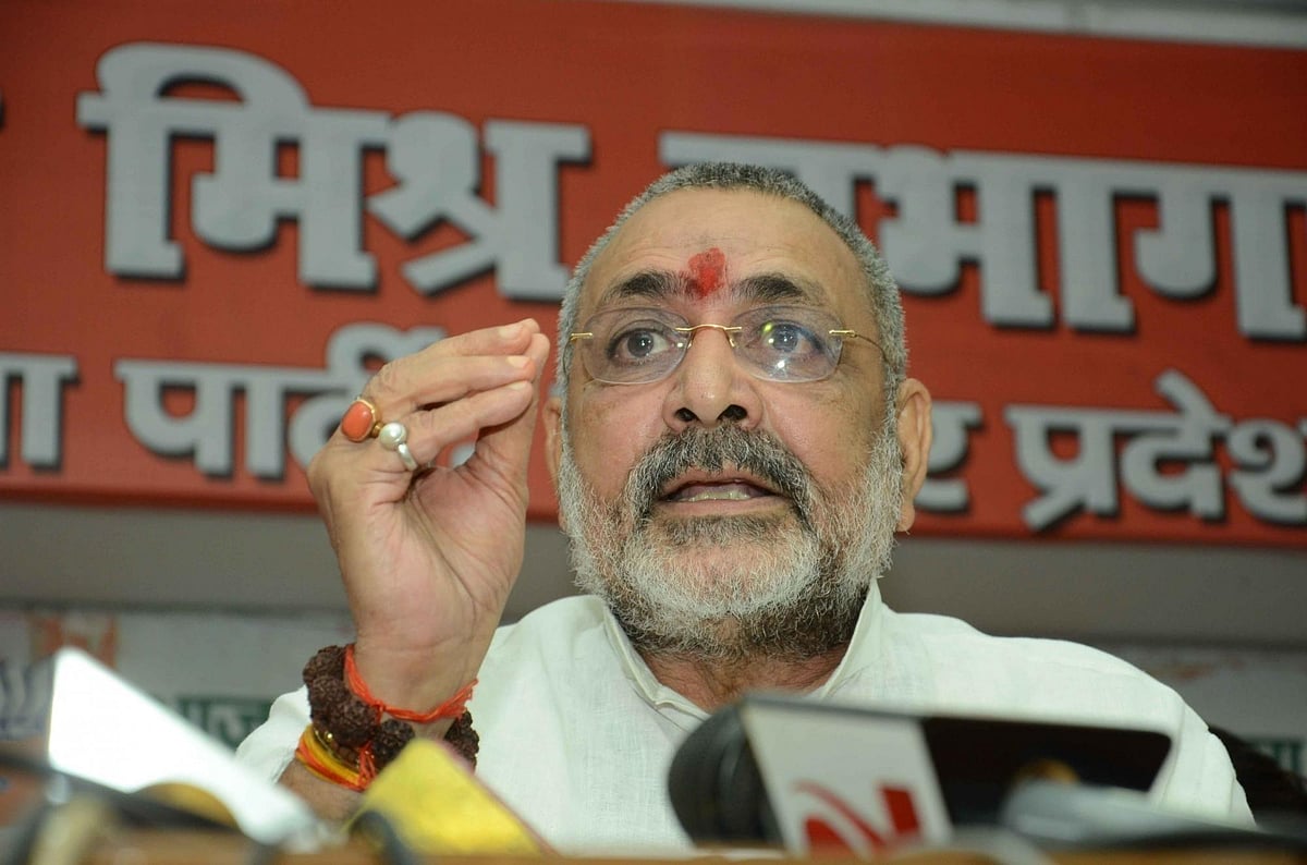 Congress attacks Giriraj for questioning Rahul’s Kailash Mansarovar Yatra  