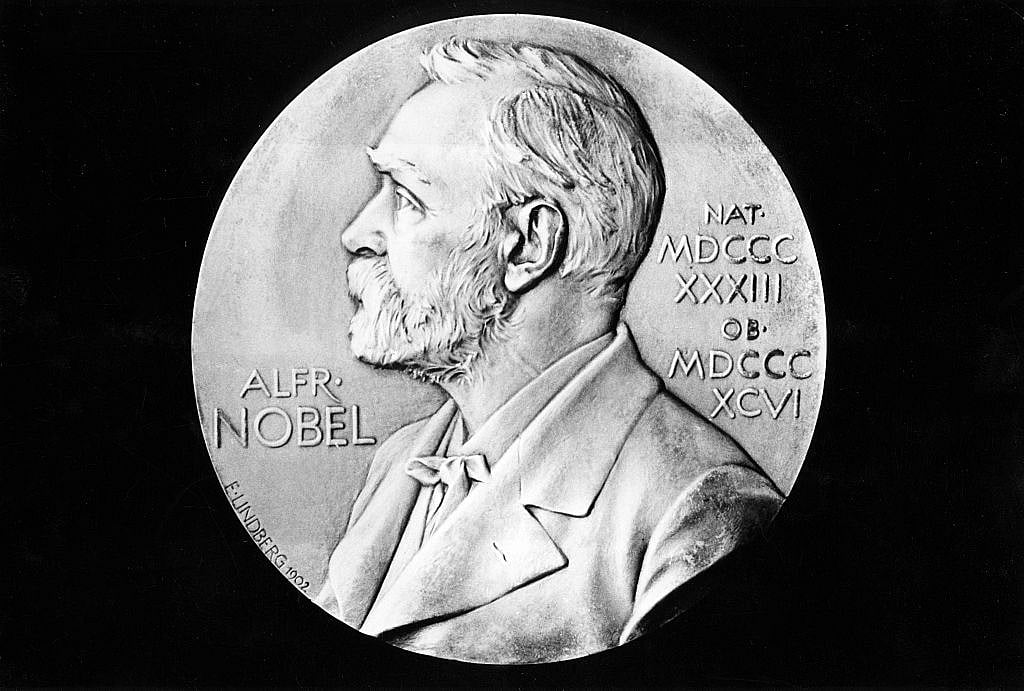 No Nobel Literature prize this year