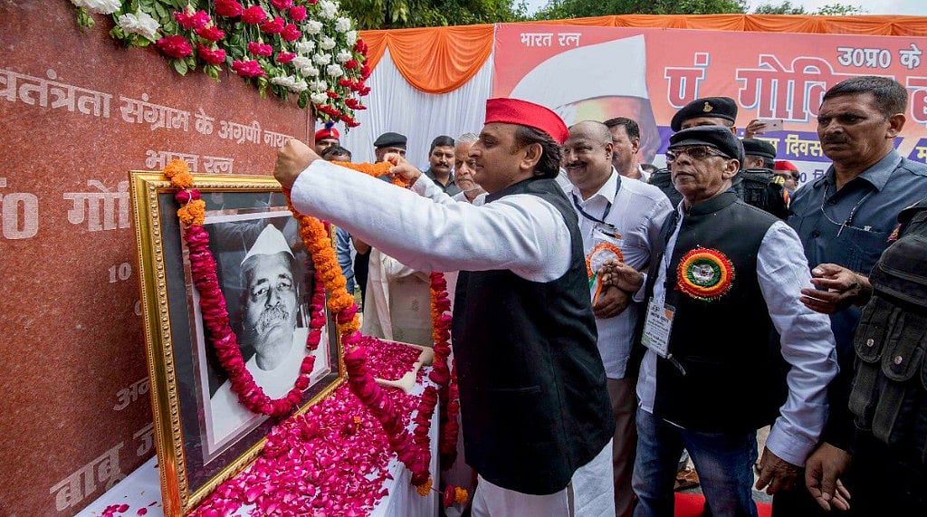 Akhilesh Yadav says BJP is afraid of his friendship with Rahul Gandhi