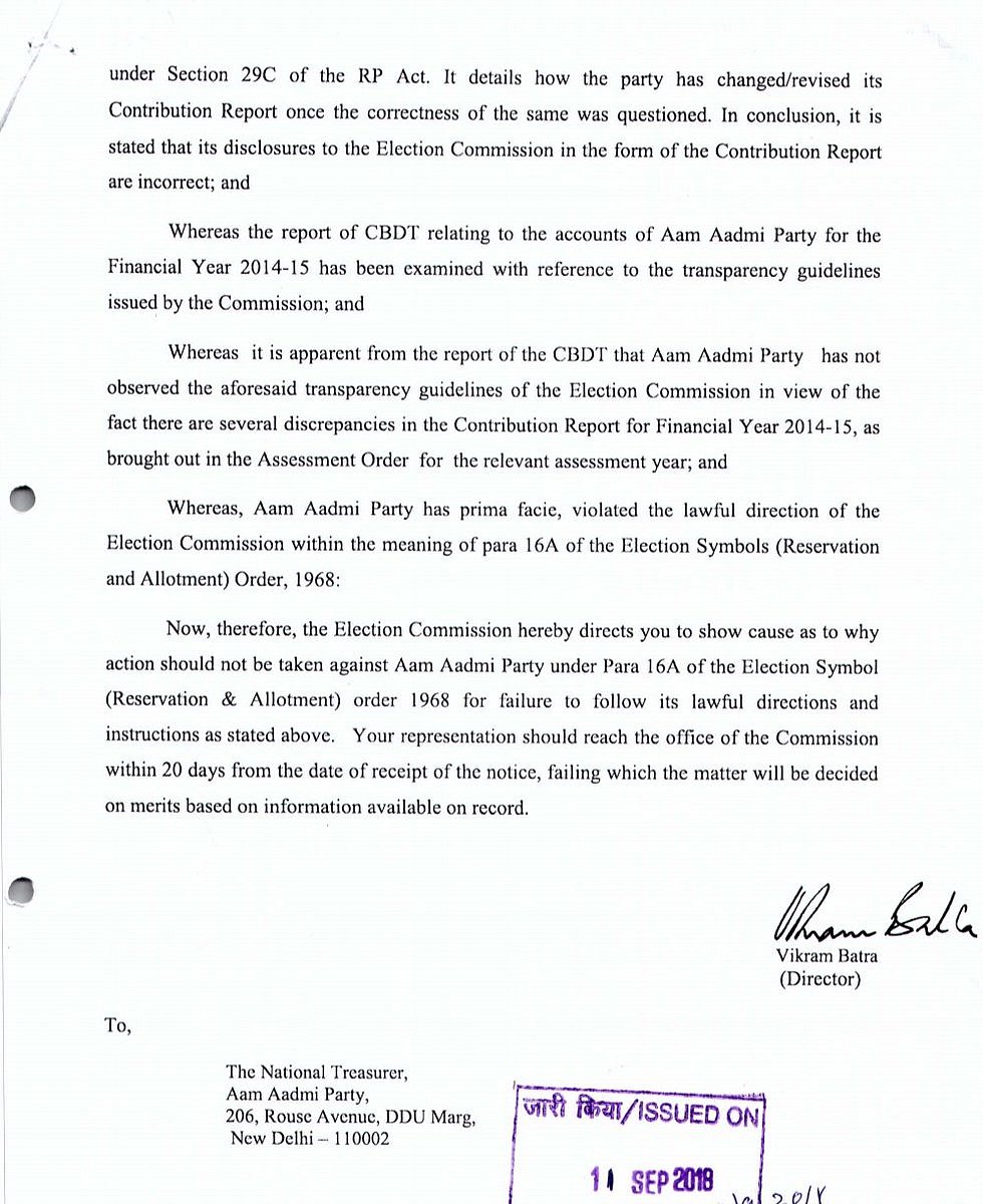 Poll panel asks AAP to explain donation discrepancies