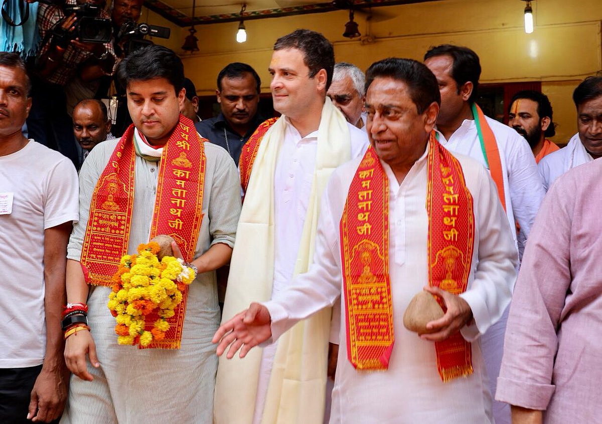 Rahul in Madhya Pradesh, visits Kamtanath temple  