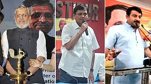 Bihar: Black flags shown to BJP leaders Sushil Modi, Nityanand Rai, Manoj Tiwari