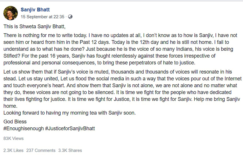 Ex-IPS officer Sanjiv Bhatt’s wife says no news of him since he was picked up on Sept 5