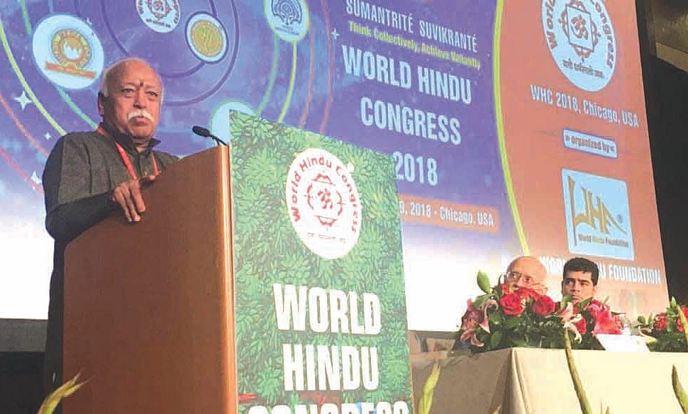 Did Chicago cast a shadow on the RSS? 