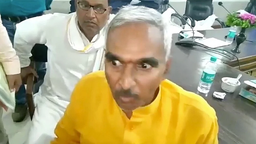 Grab from a Facebook video