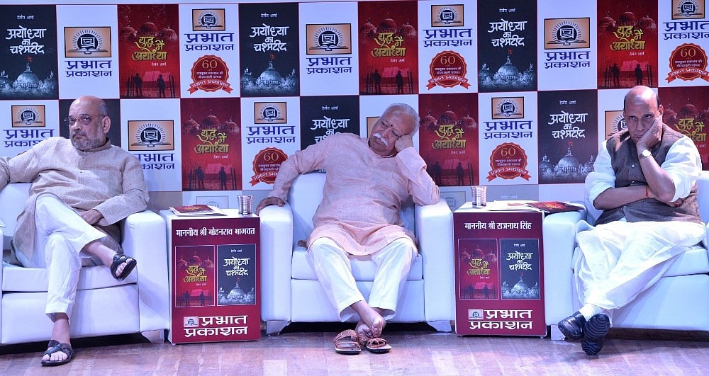 Modi Govt populating institutions with mediocre RSS people: Historians