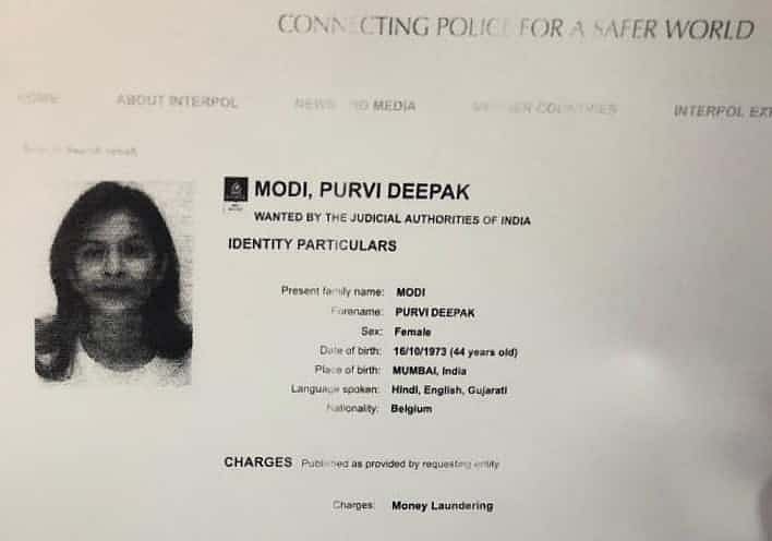 PNB fraud: Interpol issues red corner notice against Nirav Modi’s ‘beneficiary’ sister