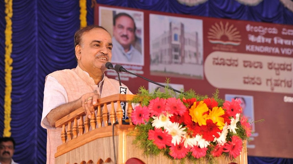 Union Minister  Ananth Kumar seriously ill, in London for treatment; reports