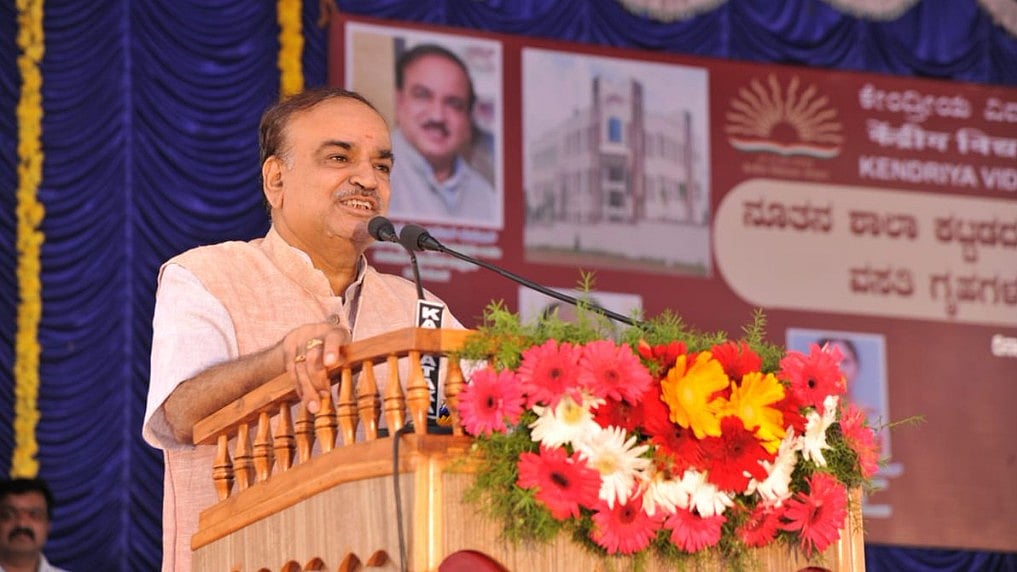 Twitter/@AnanthKumar_BJP