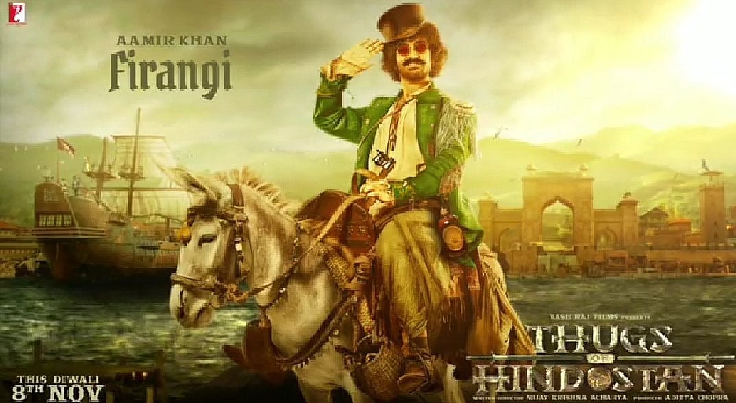 Firangi: Another Thugs of Hindostan poster  with traces of Pirates of Caribbean