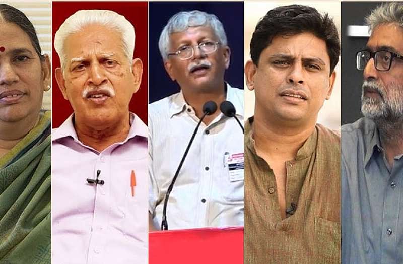 Bhima-Koregaon case: House arrest of 5 activists to continue, SC rejects SIT probe