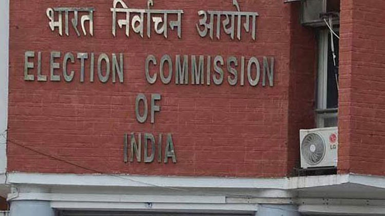 Congress urges EC to rein in poll-bound states splurging public money on ads