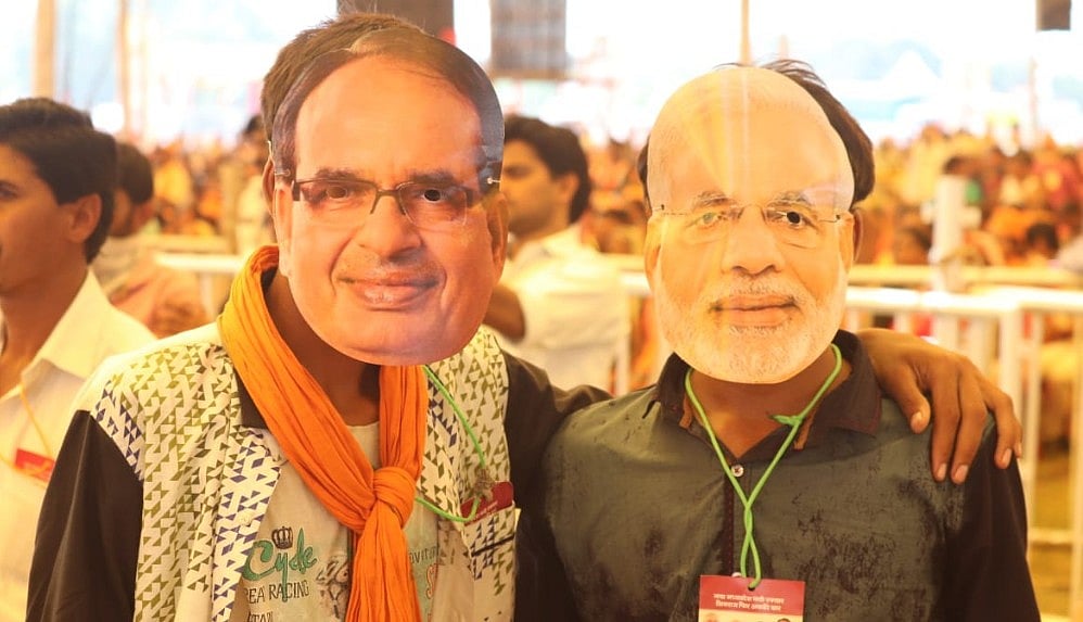 Madhya Pradesh: BJP’s ‘Karyakarta Mahakumbh’ turnout below expectations
