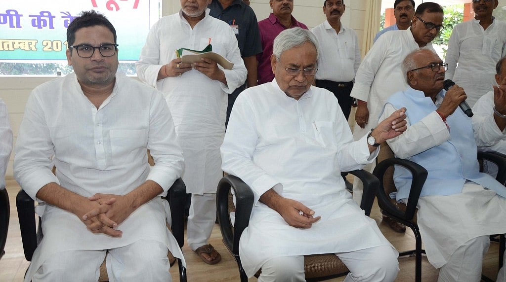 Nervous Nitish Kumar clutches at straws by inducting Prashant Kishor