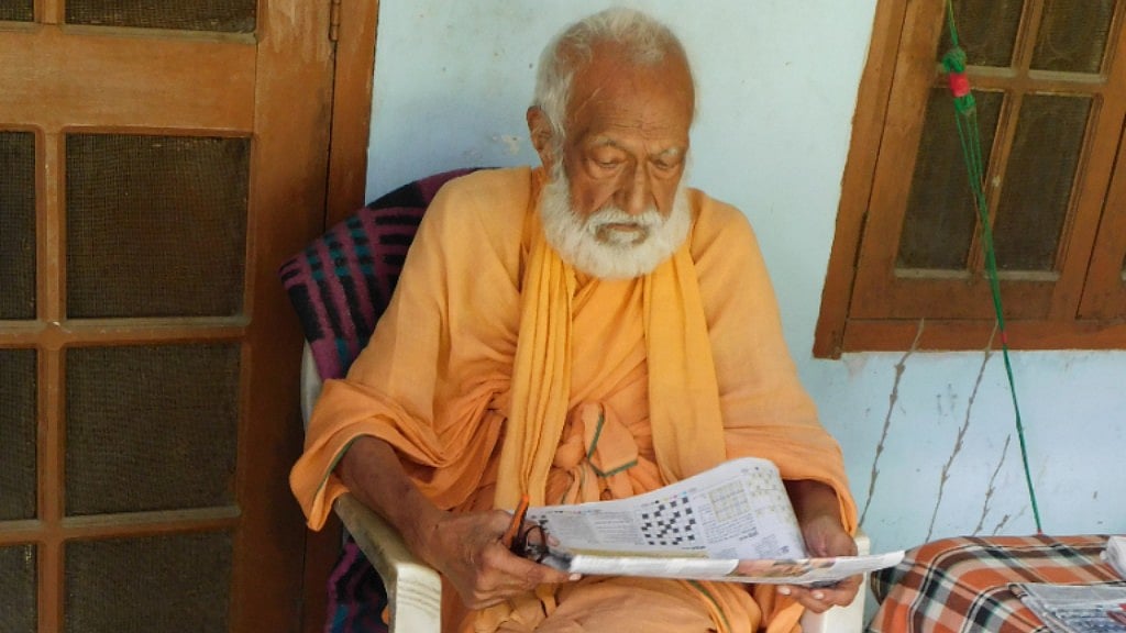 File photo of Swami Gyan Swaroop Sanand