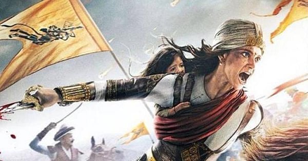 Will Rani Of Jhansi ever be released? 