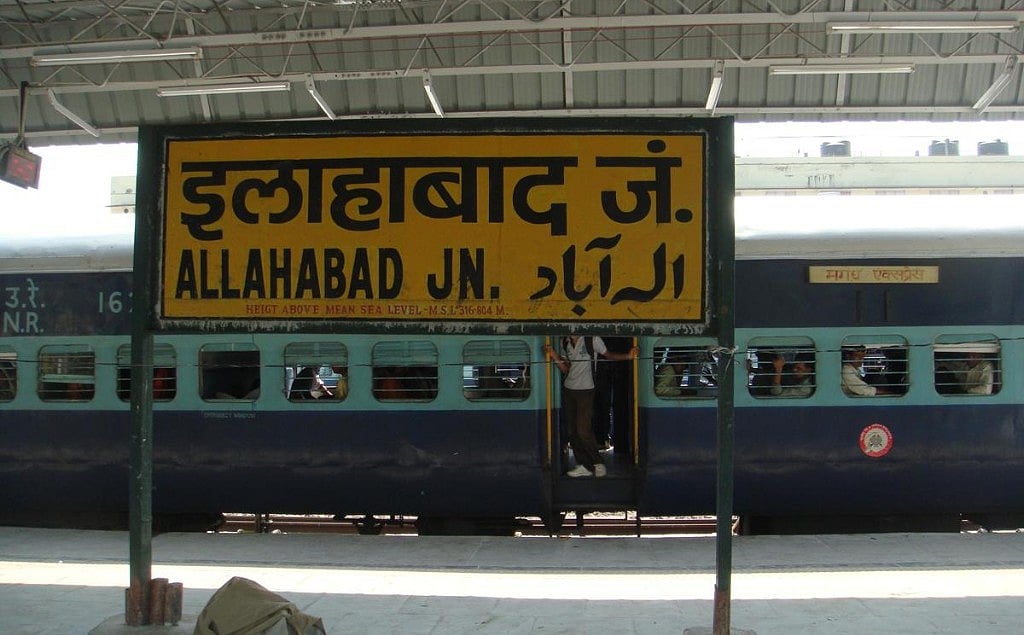Scholars and scribes oppose UP government’s plan to change the name of Allahabad