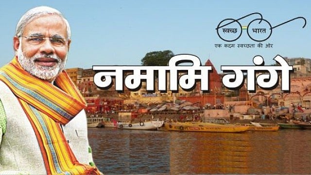 Namami Gange: Why it is a failure      