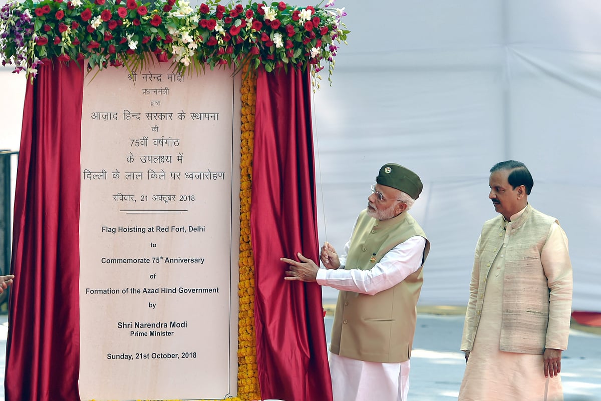  Modi forgets own ‘Loh Purush’ Advani, remembers Iron Man Patel, Netaji  