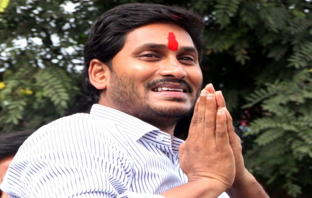YSRCP chief Jagan Mohan stabbed by unidentified man at Vizag airport